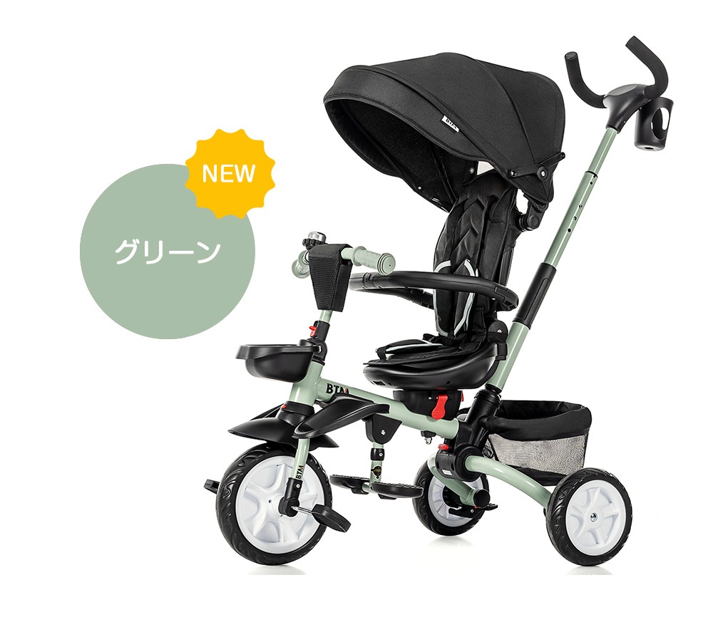 予約販売 子供用三輪車 4way 折りたたみ 座面回転 かじとり 1歳 2歳 3歳 ６ヶ月〜５歳 手押し棒付き 折り畳み かじとり付き 安全カード付き  ストッパー付き