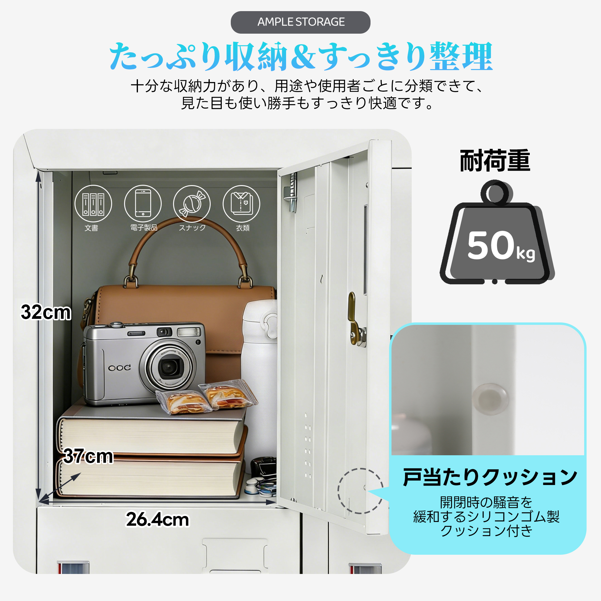BTM ロッカー スチール書庫 15人用 鍵付き 名札ホルダー付き 3列5段