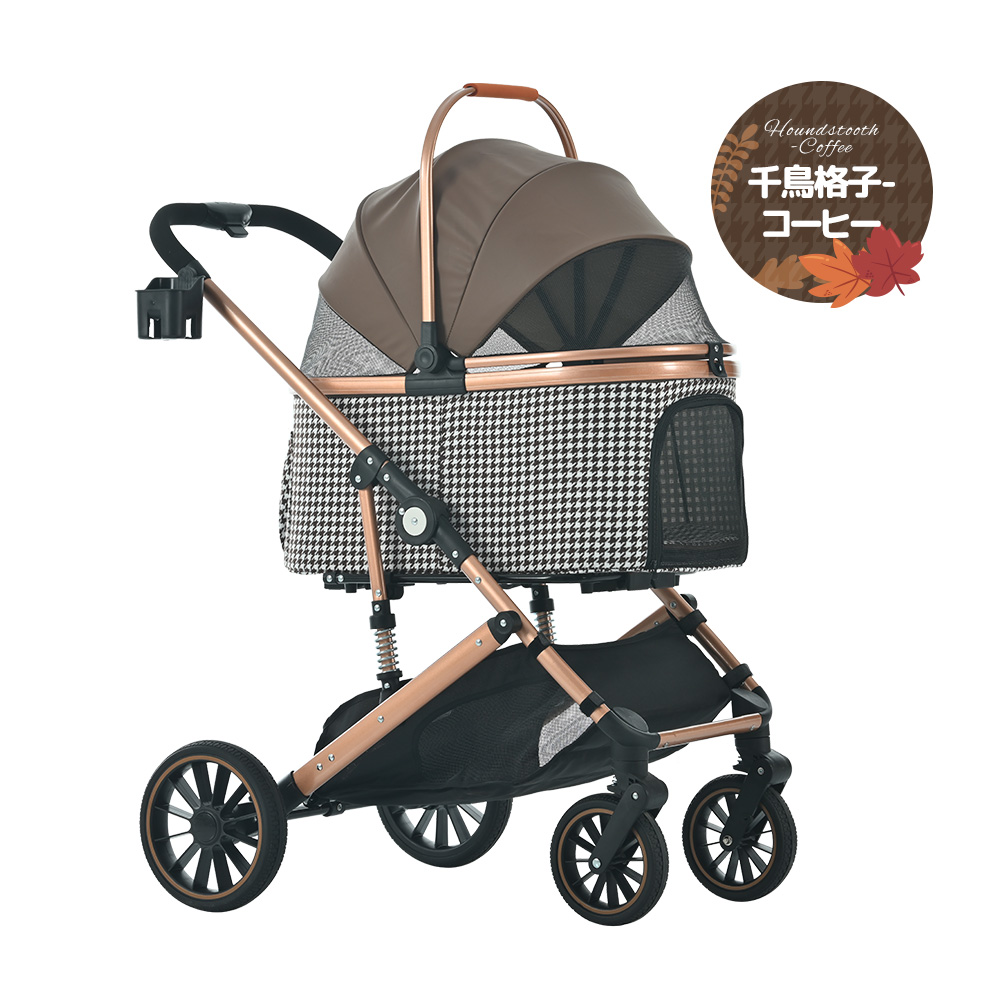 【未使用品】ペットカートL　対面式　分離式　2way　千鳥格子　コーヒー 全品5%OFFクーポン☆ペットカート 対面式 分離式 2way L