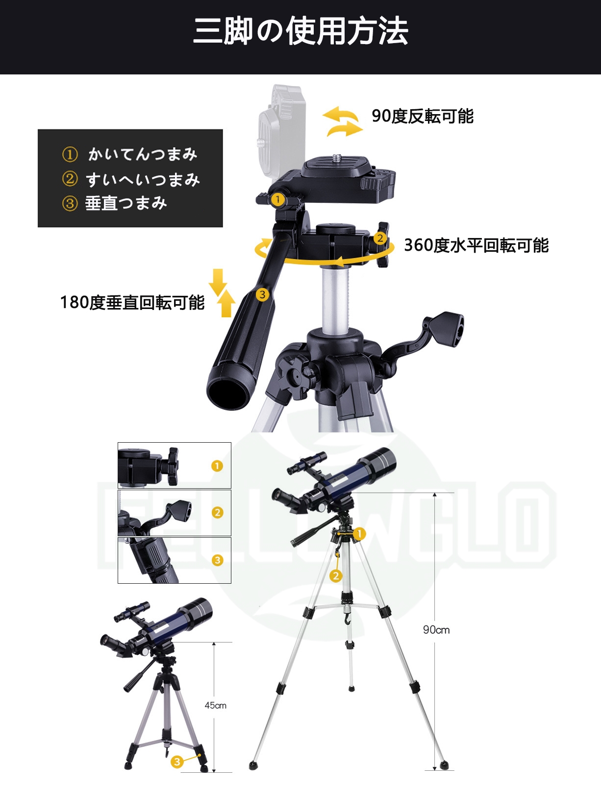 天体望遠鏡 16-198倍 初心者用 70mm大口径 400mm焦点距離 天体観測用