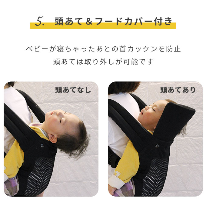 抱っこ紐 ベビーキャリー おんぶ紐 ファムキャリー だっこ紐