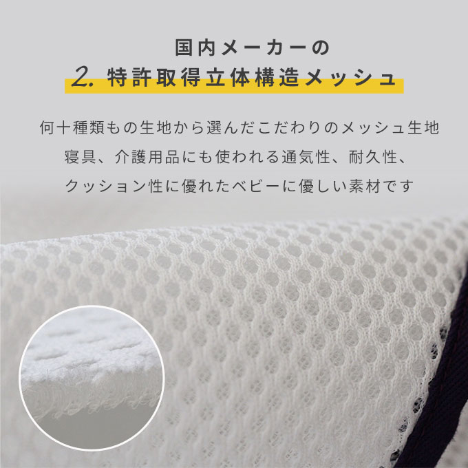 だっこ紐　おんぶ紐　ファムキャリー　エルゴノミクス