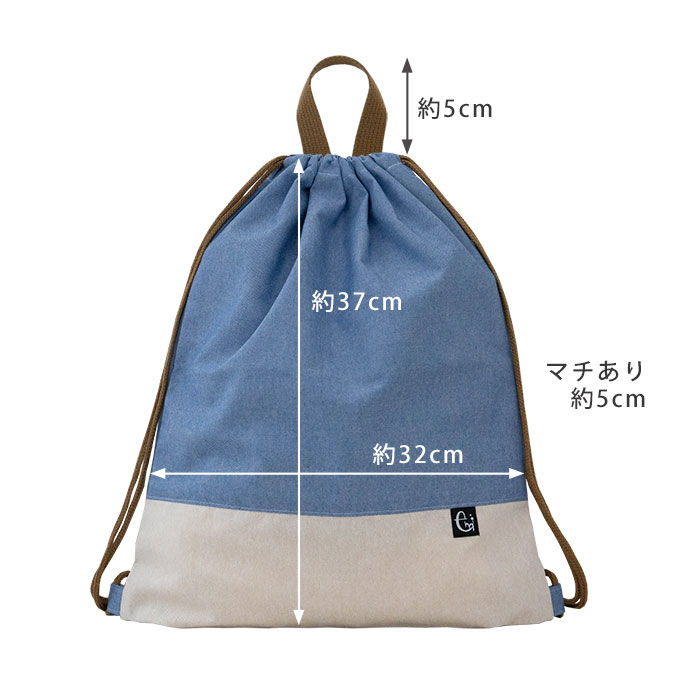 入園 入学 セット 入学準備 ノーアイロン