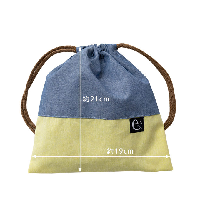 入園 入学 セット 入学準備 ノーアイロン