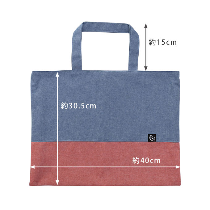 入園 入学 セット 入学準備 ノーアイロン