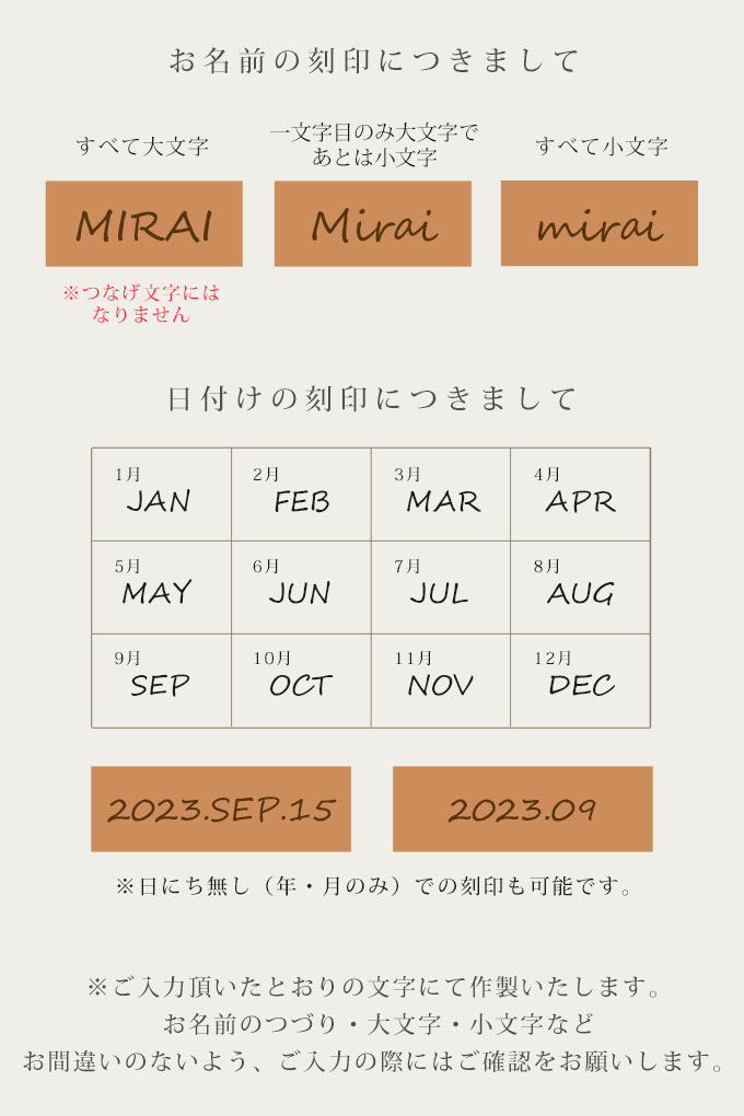 ファーストアート フィンガーアート ネームタグ 本革製