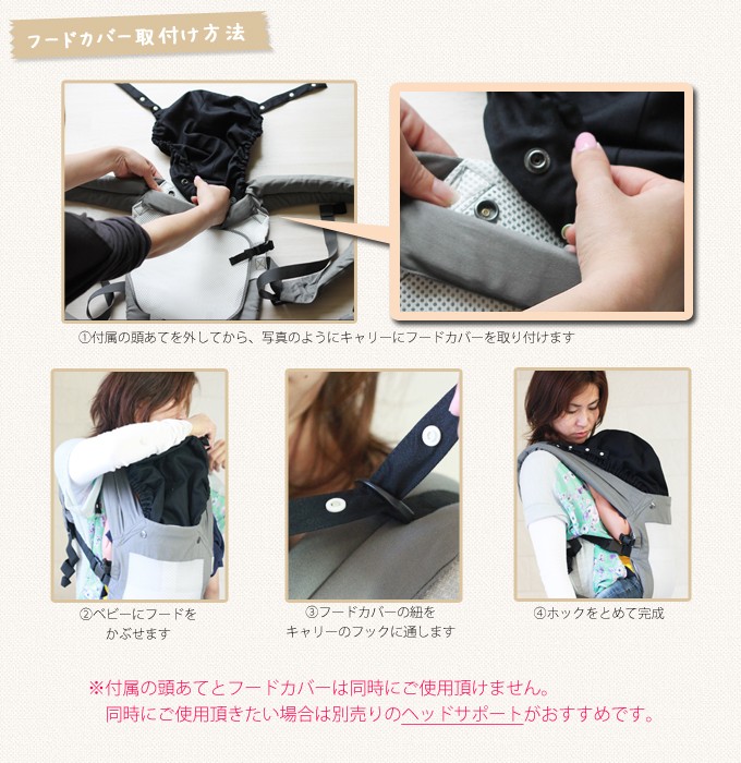 fc-howto.jpg