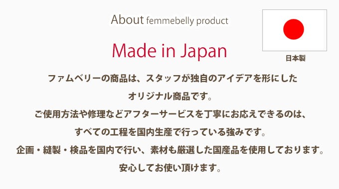 マイカゴール レジカゴ マイカゴ カバー 保冷バッグ 日本製