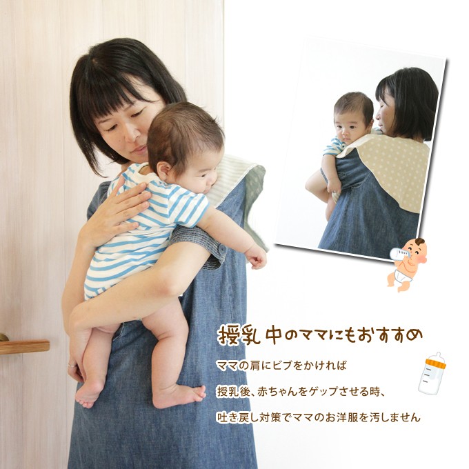 おまけのスタイ付 美品 スリーパー ベビー もこもこ 50cm 60cm