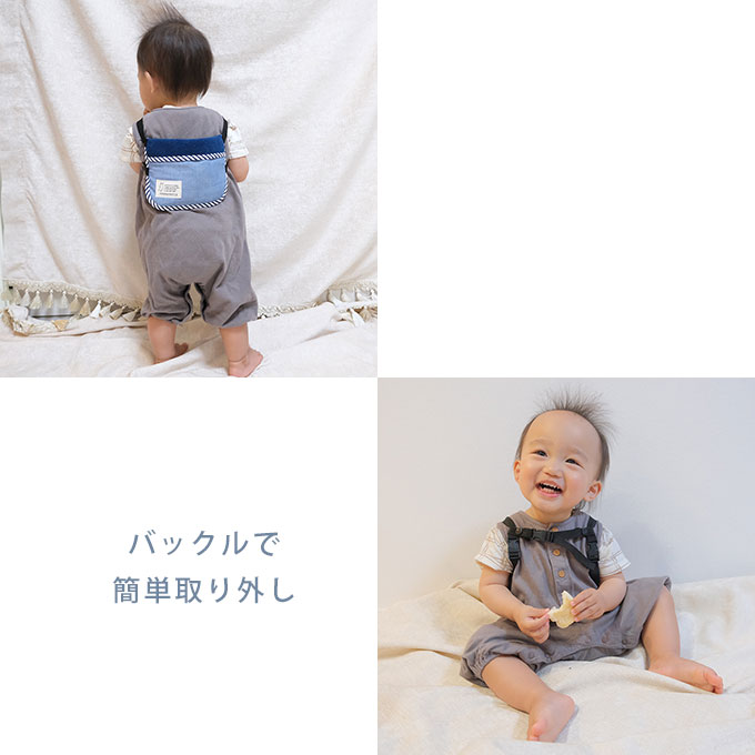 ベビー保冷パッド用　ベルト