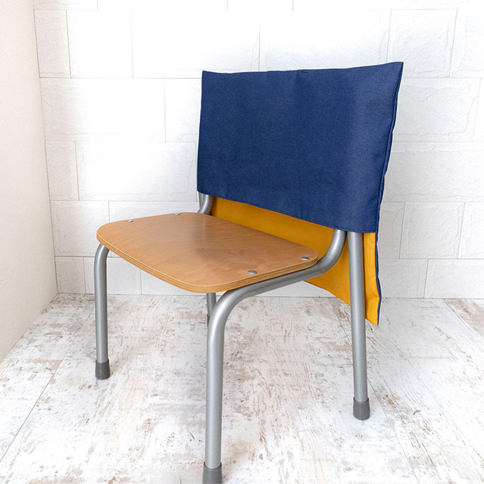 椅子ポケット 椅子カバー チェアカバー 小学校 入学準備