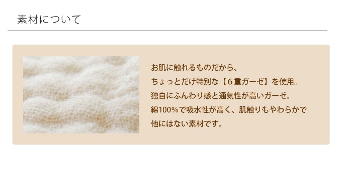 イニシャルスタイ イニシャル 刺繍入り ベビースタイ よだれかけ