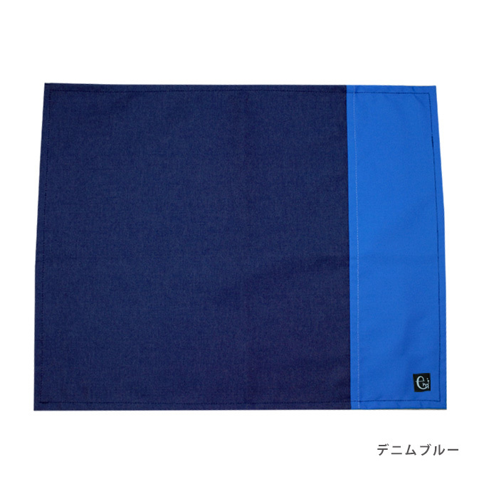 撥水 ランチョンマット 日本製 ノーアイロン 40cm×50cm 給食 ナフキン