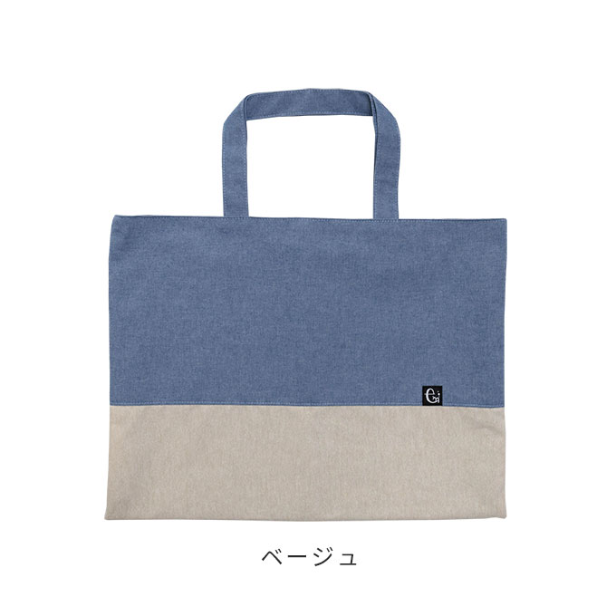 日本製 レッスンバック トートバッグ 入園準備 入学準備 手提げバック