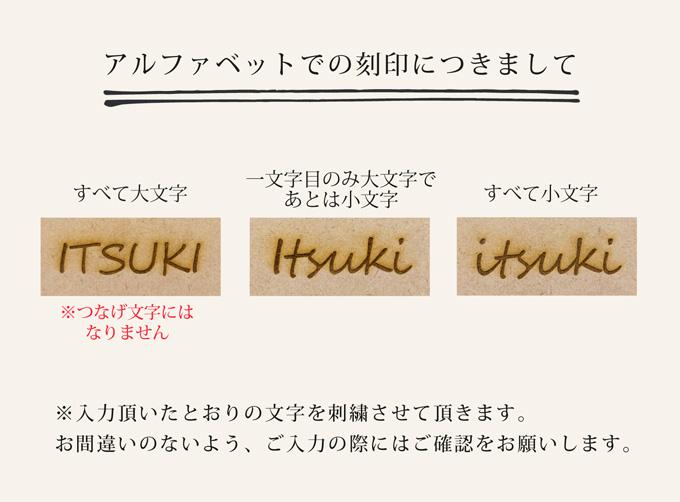 木製 雛人形 コンパクト おしゃれ 名前札付き