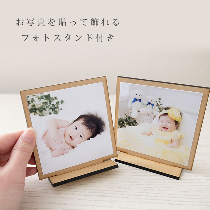 木製 雛人形 コンパクト おしゃれ フォトスタンド付き