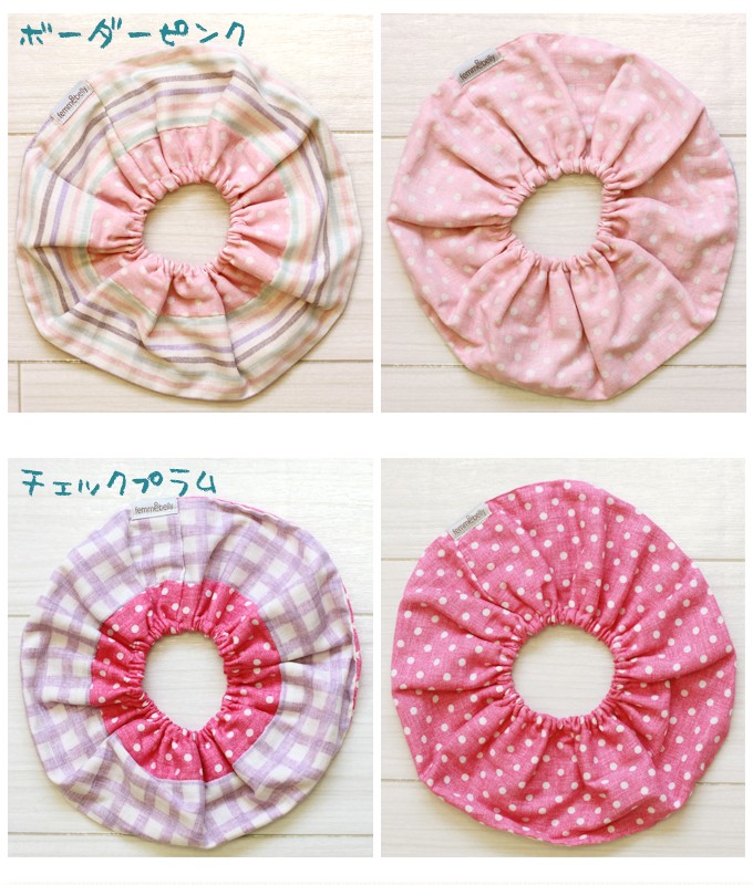 まんまるスタイ リバーシブル スタイ よだれかけ ベビースタイ ビブ