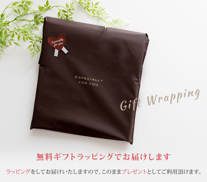 無料名入れ クラッチ型 おむつポーチ おむつ替えシート