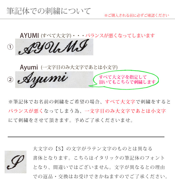 無料名入れ クラッチ型 おむつポーチ おむつ替えシート