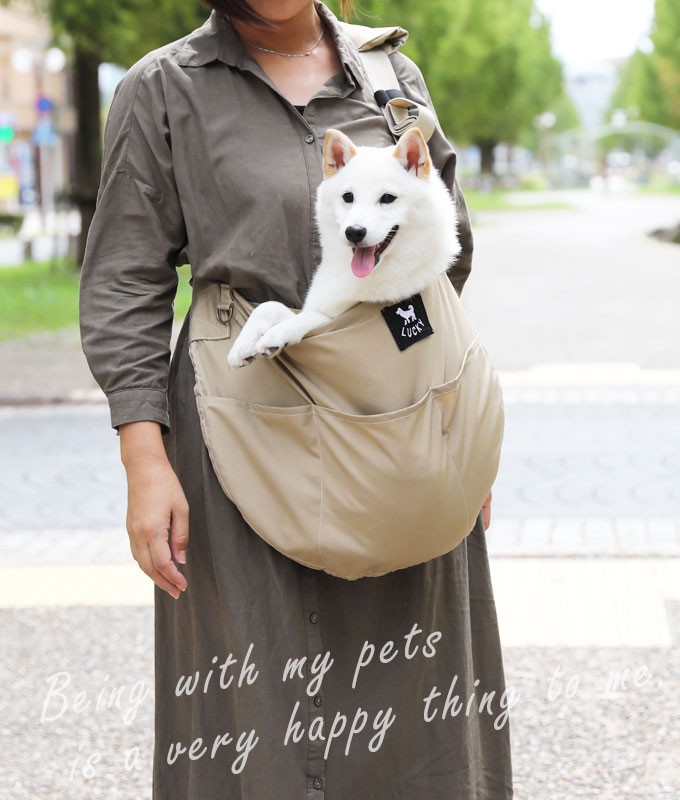 無料お名前刺繍 ペットスリング 犬 抱っこひも 抱っこ紐 小型犬 中型犬 お出かけペットスリング 調節バックル付き 刺繍 消臭機能 日本製 ネコポス不可  :ssd:femmebelly ファムベリー - 通販 - Yahoo!ショッピング