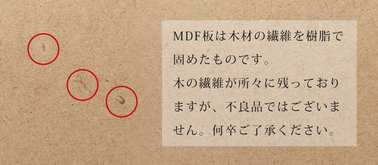 木製 選び取りカード 名入れ 刻印