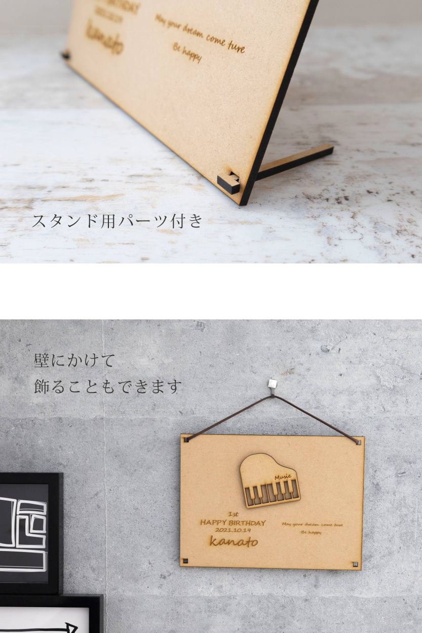 木製 選び取りカード スタンド 壁掛け