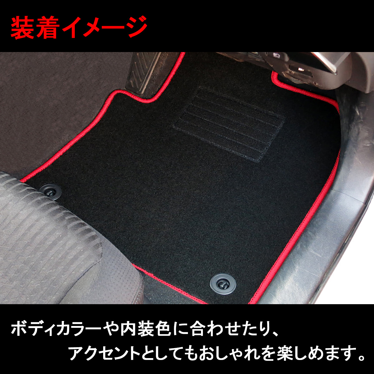 トヨタ bB QNC21 純正オプション トランクマット カーゴマットQNC25 楽天市場】bb QNC21（フロアマット｜アクセサリー）：車用品<車