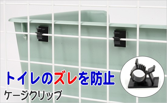 フェレット　ケージ 91X2ul1N5vL._UF350,350_QL80_.jpg
