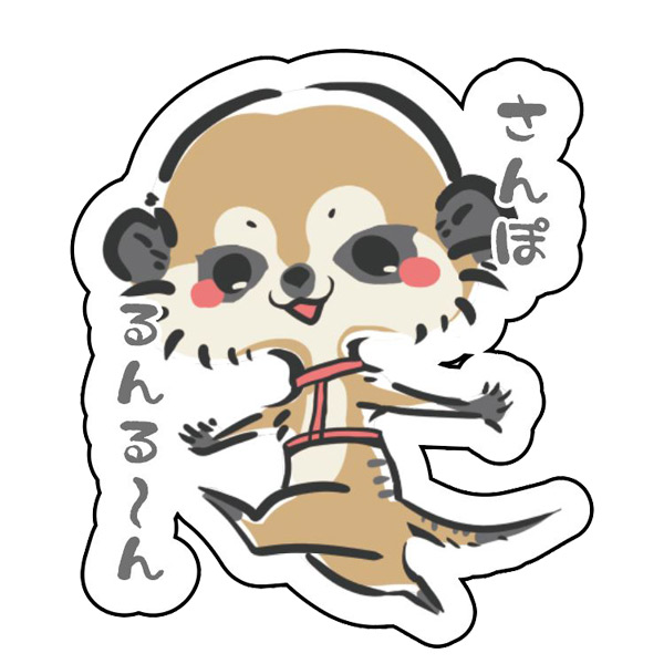 みーやきゃっと めっちゃ可愛い赤ちゃんサイズのミーアキャットさん来ています