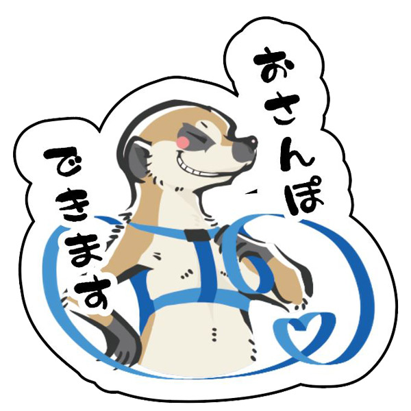 ミーアキャット ステッカー オリジナルミーアキャットステッカー