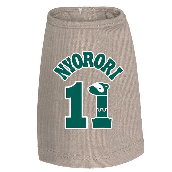 フェレットワールドヤフーショップ - 洋服｜Yahoo!ショッピング