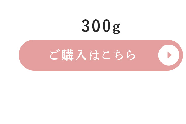 フェレットフードジャパンフェレミアム 300g グルメはこちら