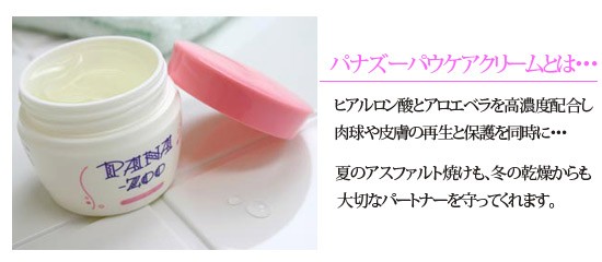 メイン3