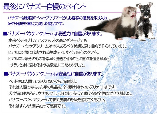 メイン6-5
