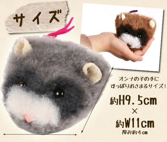 メイン3