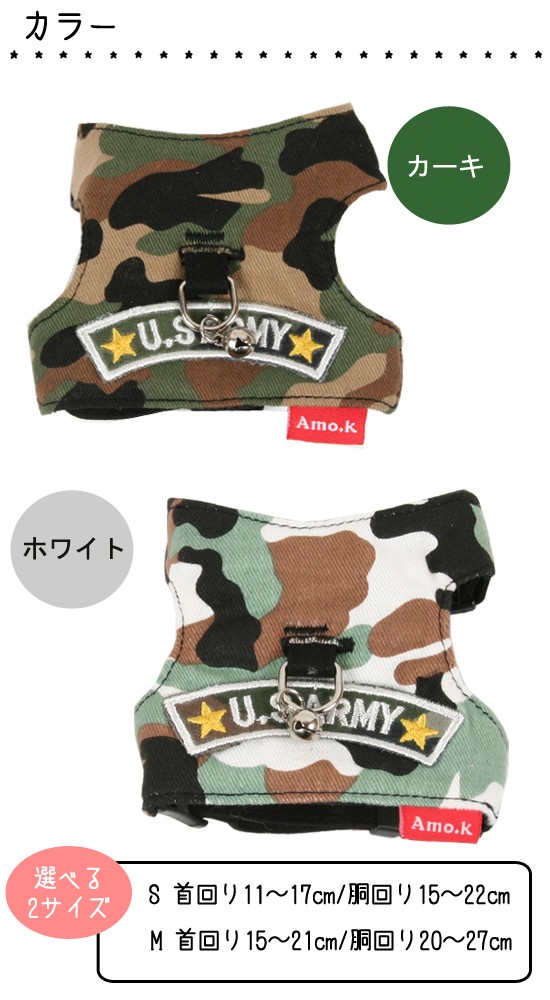 メインカラー