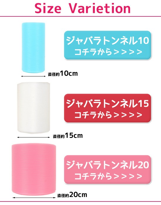 メイン3