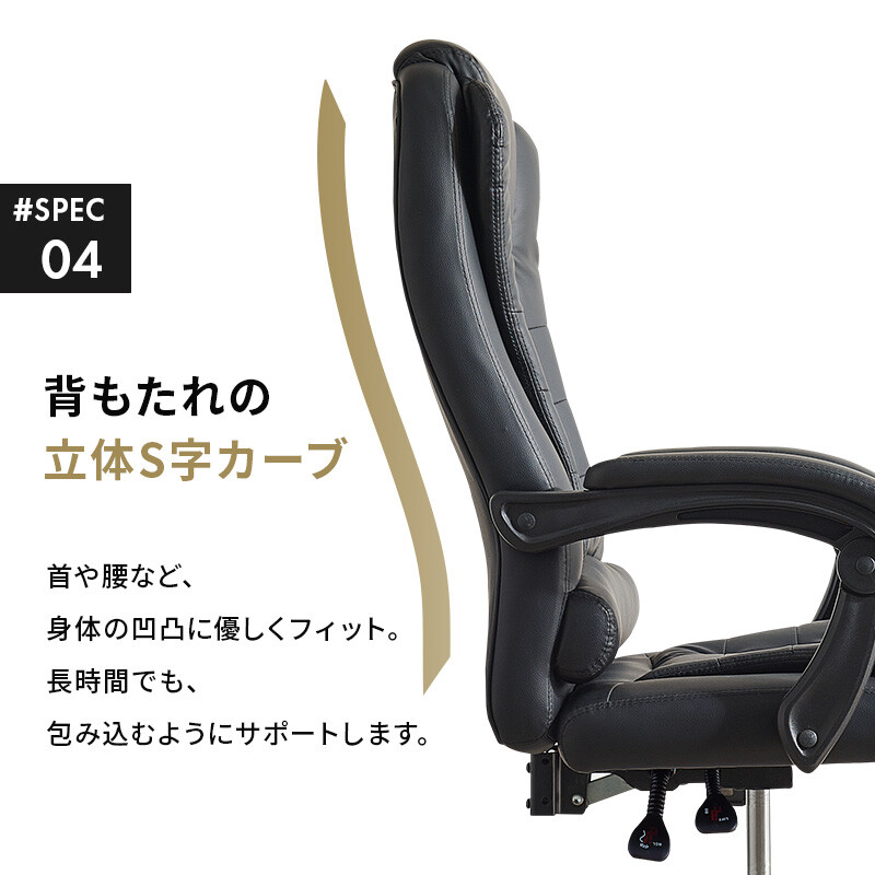 萩原株式会社（座椅子、高座椅子）の商品一覧｜椅子、スツール、座椅子