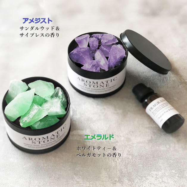 芳香器・アロマポット・アロマストーン Yuuu Amazon.co.jp : YUYAKESHI アロマ アロマストーン ガラスカップ