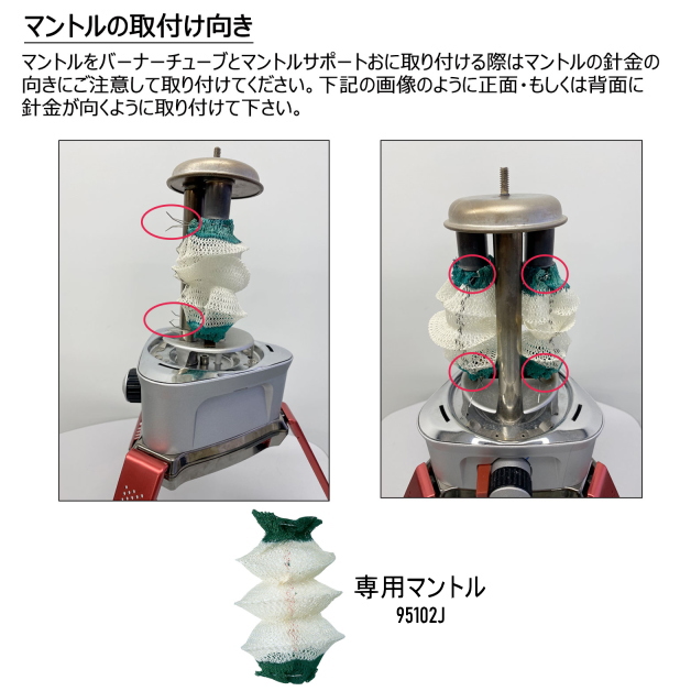 Coleman ガスランタン コールマン ノーザンノバ NORTHERN NOVA ランタン 折りたたみ足 足つき アウトドア アウトドア用品 明るい  3,000LM : 2000027890 : Ffactory Yahoo!店 - 通販 - Yahoo!ショッピング