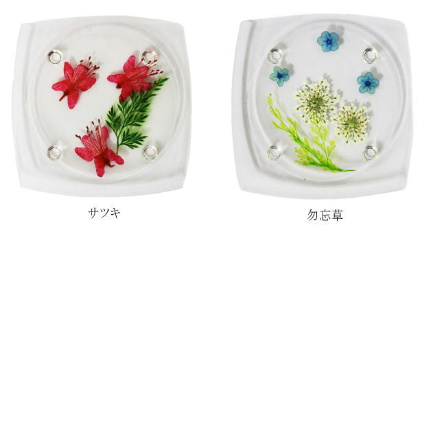 136円 96 Off お買い得 押し花がステキ 押し花コースター アクリルコースター 花 テーブルウェア