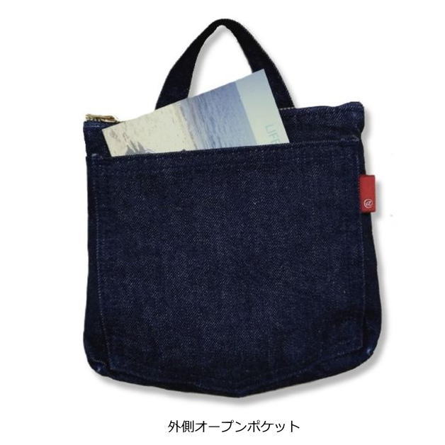 【 JEANS】 リサイクル ナイロン 化粧ポーチ アライヤン ジーンズポケット ポーチ ポケット型ポーチ コスメ