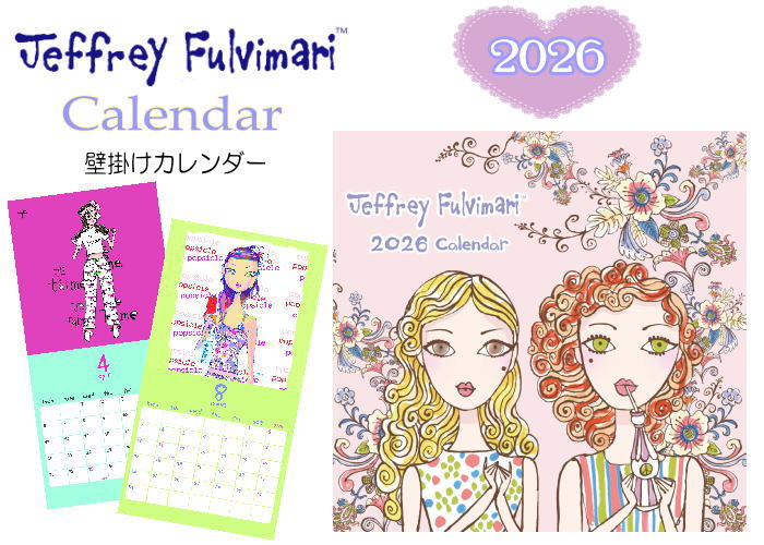 ジェフリーカレンダー 来年カレンダー ジェフリーフルビマーリ 2026