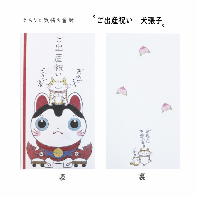 kinpu3n-02.jpg kinpu3n-02.jpg