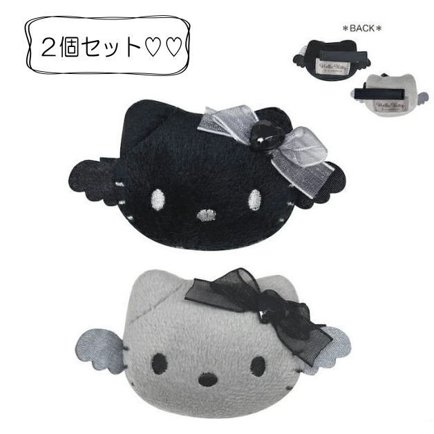 ハローキティ ぬいぐるみマルチクリップ マスコット ヘアクリップ