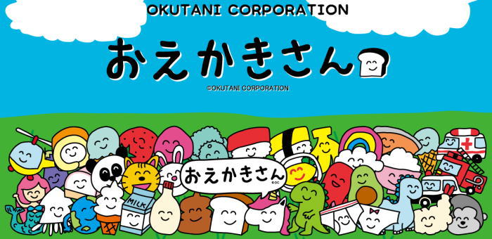 おえかきさんタオル ハンドタオル HAND TOWEL おえかきTOWEL ミニ