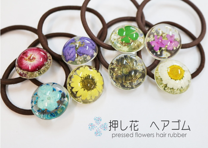 押し花ヘアゴム 押し花 フラワー 花 ヘアアクセサリー 夏 赤バラ