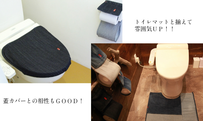 メール便可】デニム地 ペーパーホルダーカバー トイレ用品 ジーンズ素材 トイレットペーパーカバー USED :D-001:Ffactory  !店 通販 