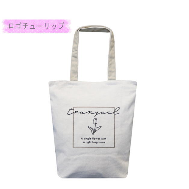 キャンバストートバッグ 線画イラストトート 縦型トート キャンパス