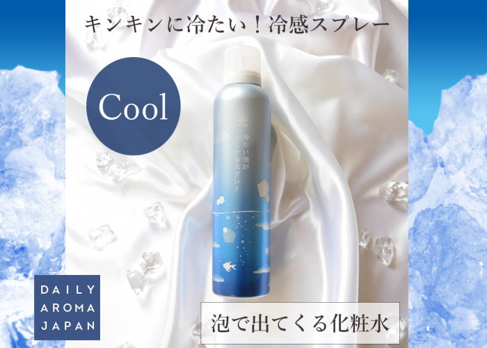 洗顔グッズ snow 楽天市場】エアウォール ふわりNo．150 MA-E5150FT（150MMX5M